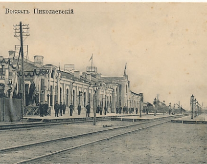 Lida Dworzec kolejowy