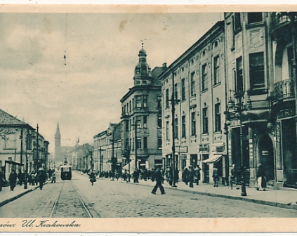 Tarnów Ulica Krakowska