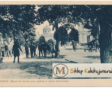 Żółkiew Wjazd do miasta