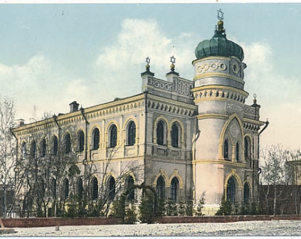 Tomsk Synagoga