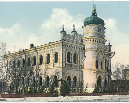Tomsk Synagoga