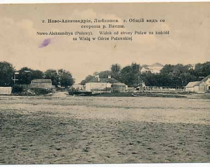 Puławy Nowo - Aleksandrya Widok od strony Puław 1911r