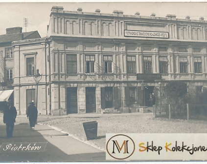Piotrków Trybunalski Bank fotograficzna