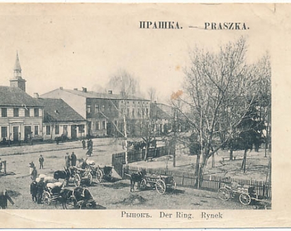 Praszka Rynek