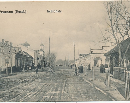 Prużana Ulica Zamkowa