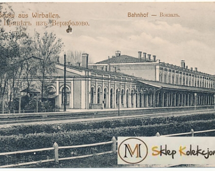 Wierzbołowo, Wirballen Dworzec kolejowy 1906r
