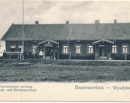 Wisztyniec Granica budynek