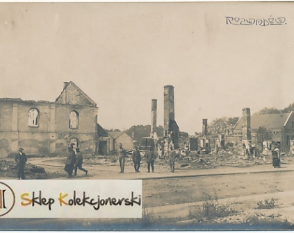 Rozwadów Zniszczenia synagoga