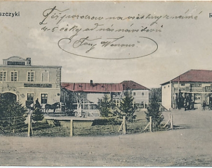 Zaleszczyki Rynek 