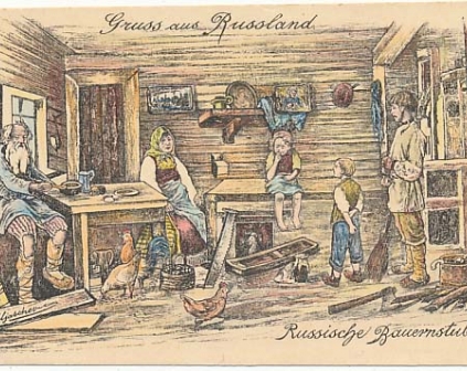 Rosja Gruss aus Rusland