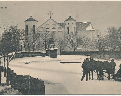 Komaje Kościół