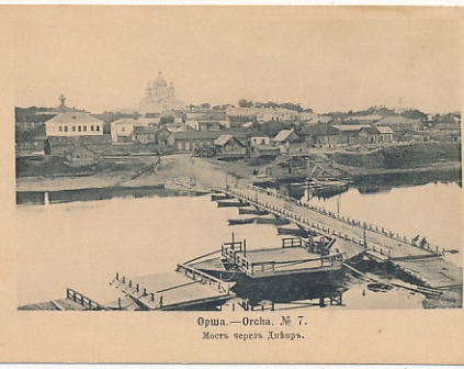 Orsza Widok ogólny most 1904r