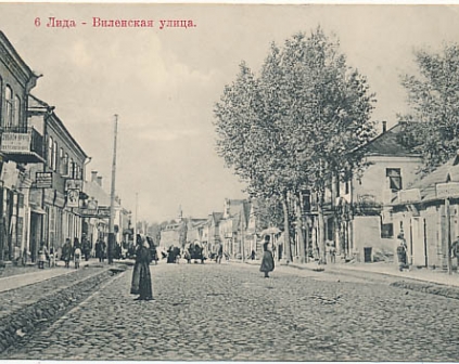 Lida Ulica Wileńska carski obieg 1910r 