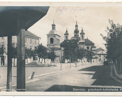 Stanisławów Cerkiew Grekokatolicka