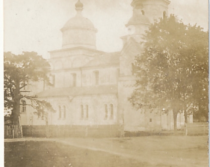Krzywoszyn Cerkiew