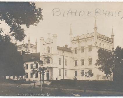 Białokrynica k. Krzemieńca Pałac 1928r