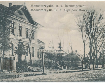 Monasterzyska C.K. Sąd powiatowy 1916r stempel formacyjny