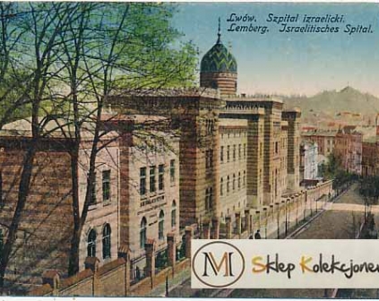Lwów Szpital izraelicki