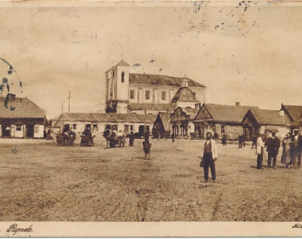 Stołpce Rynek