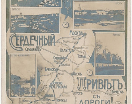 Rosja Kolej Moskiewsko-Kijowsko-Woroneska mapka 1912r