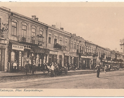 Kołomyja Plac Karpińskiego sklepy szyldy