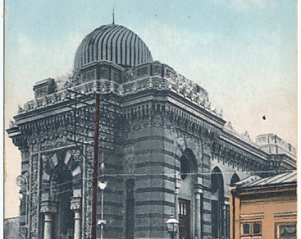 Kijów Kenesa karaimi synagoga