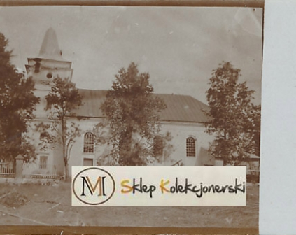 Wejwery Kościół fotograficzna