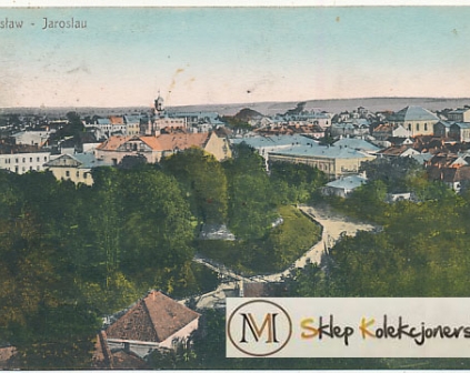 Jarosław Widok ogólny synagoga