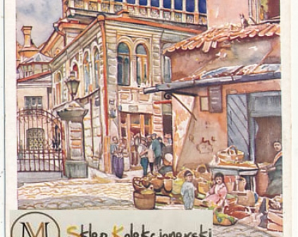 Wino  Stara Synagoga, mal.Trzebiński