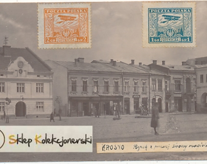  Krosno Rynek fotografia R. Kaska