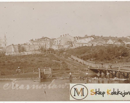 Krasnystaw Widok ogólny fotograficzna