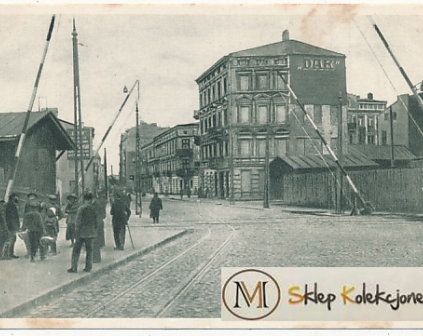 Łódź Ulica Skwerowa