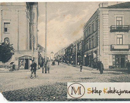 Grodno Ulica Brygidska