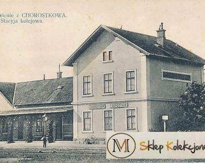 Chorostków Stacja kolejowa