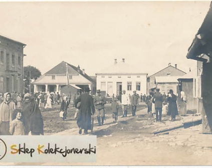      Kopyczyńce Rynek żydzi fotografia