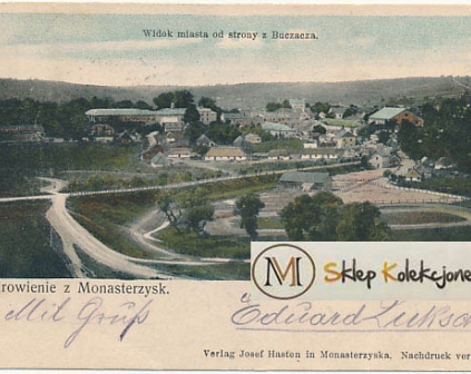 Monasterzyska Pozdrowienia 1905 r.