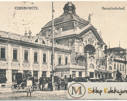 Czerniowce Dworzec kolejowy