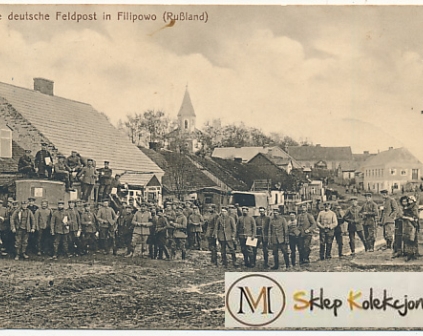 Filipów Wojsko samochód poczta