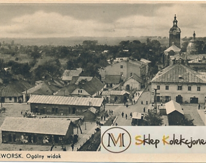 Przeworsk Widok ogółny