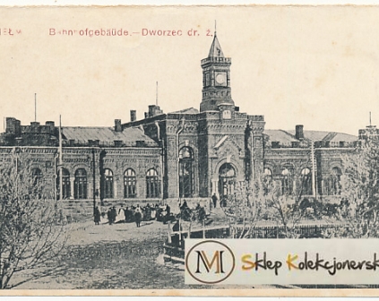 Chełm Dworzec kolejowy