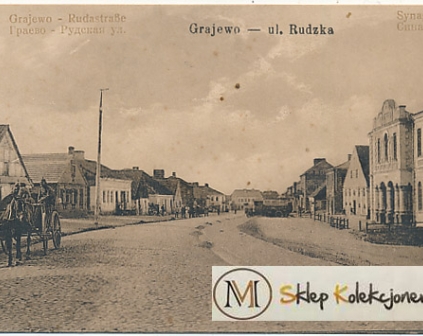 Grajewo ul. Rudastrasse Synagoga