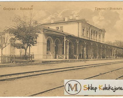 Grajewo Dworzec kolejowy