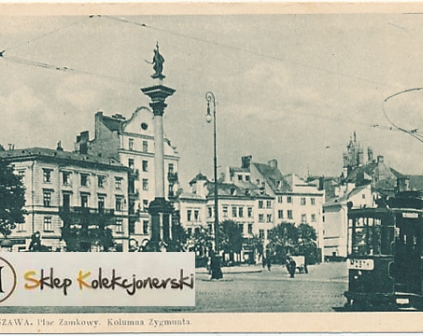 Warszawa Plac Zamkowy tramwaj