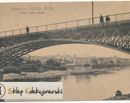 Witebsk Widok ogólny