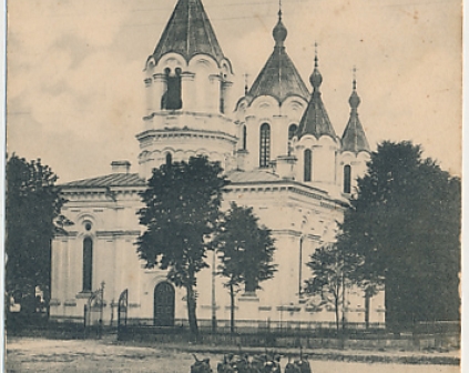 Łomża Cerkiew wojsko 1916r