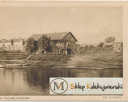 Łomża Przystań wioślarska fot. J. Cyroto