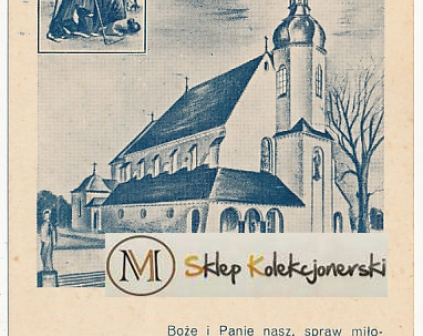 Poznań Kościół św. Rocha cegiełka na budowę