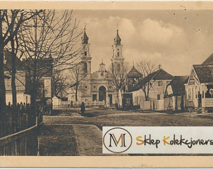 Mariampol Ulica Kościelna, Kirchenstrasse