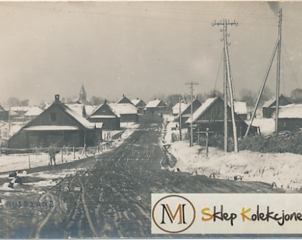 Rymszany Widok ogólny 