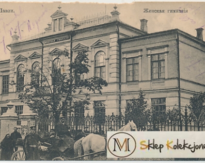 Szawle Gimnazjum żeńskie rosyjski napis